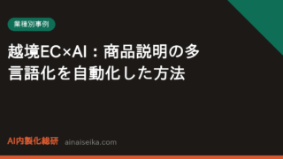 091